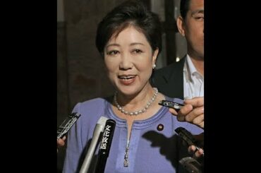 小池百合子Beautyスライドショー⑧♪想人