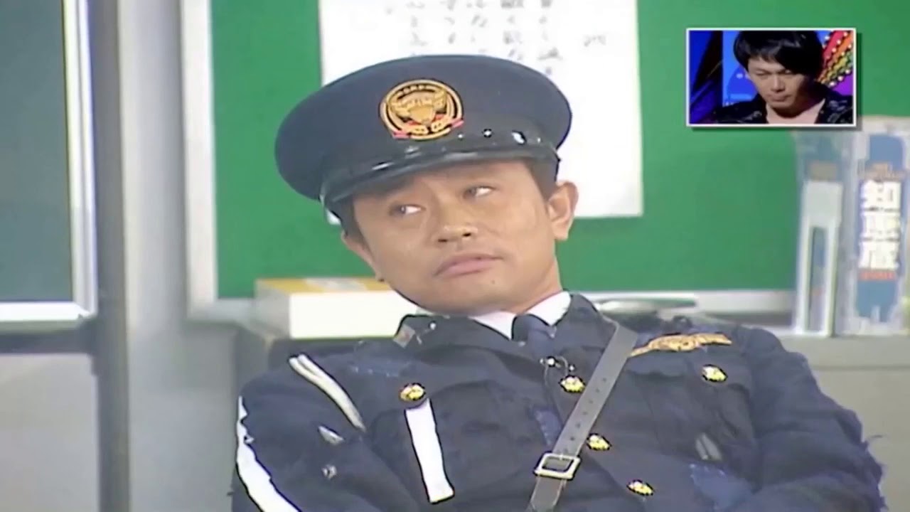 「浜田雅功」お前は何なんだ訳を言え 👨✈️👨✈️👨✈️ Gaki No Tsukai Batsu Game NO LAUGHING POLICE STATION 「浜田雅功」お前は何なんだ訳を言え 👨✈️👨✈️👨✈️ Gaki No Tsukai Batsu Game NO LAUGHING POLICE STATION