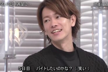 おしゃれイズム のゲストが石田ゆり子さんで幸せ。昔から憧れの女性の一人。