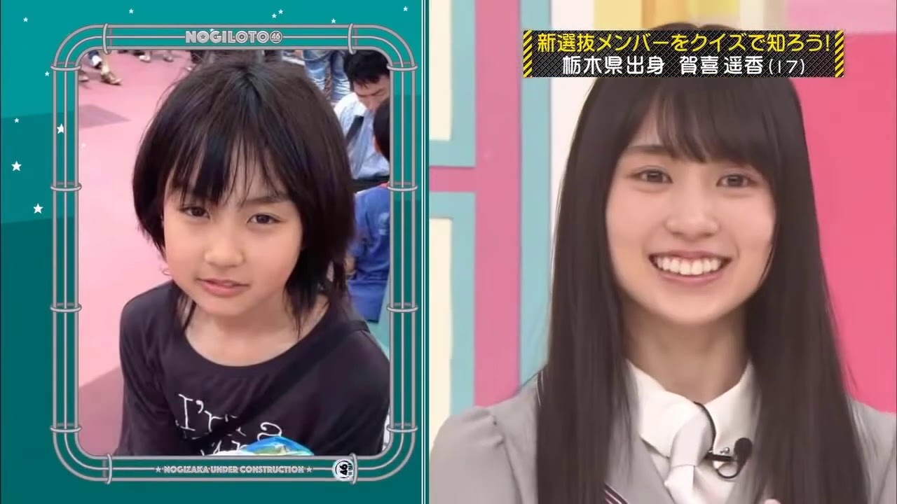 乃木坂46 乃木坂工事中 2020 Episode 216 + 219 Full Show  20.11.21