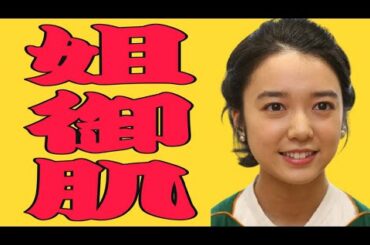 上白石萌音 佐藤健 たけもね 相性診断でみる萌音さんの性格は姐御肌？