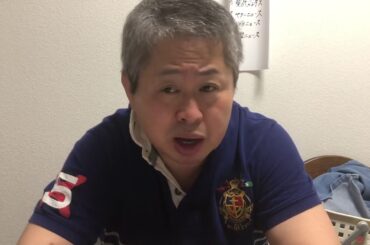 2020.11.21ネット記事火消し