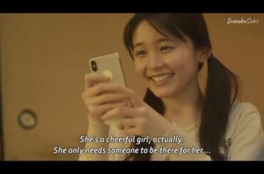 マリーミー！3話 | Marimi!  Marry Me!