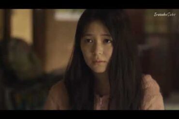 マリーミー！1話 | Marimi!  Marry Me!