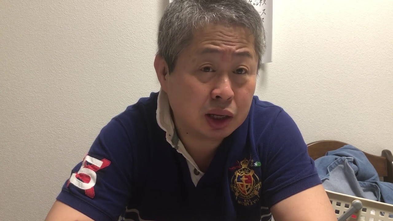 2020.11.22火消しに躍起 2020.11.22火消しに躍起