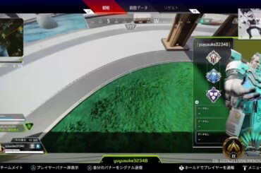 【APEX】もこみちにキャリーされたい＃本田翼さん待ち＃VTuber＃クリーンな配信者＃高画質配信