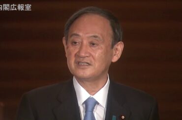 【速報】新型コロナウイルスの感染状況等についての会見-2020年11月21日