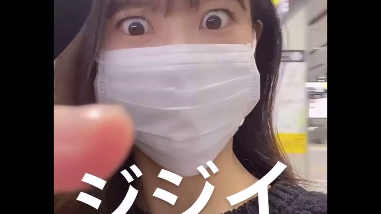 重盛さと美　Instagram   ストーリー　2020-11-08