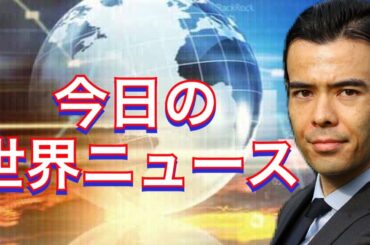 国際ニュース11/22、大統領選挙最新情報、ジョージア州、ペンシルベニア州、ミシガン州