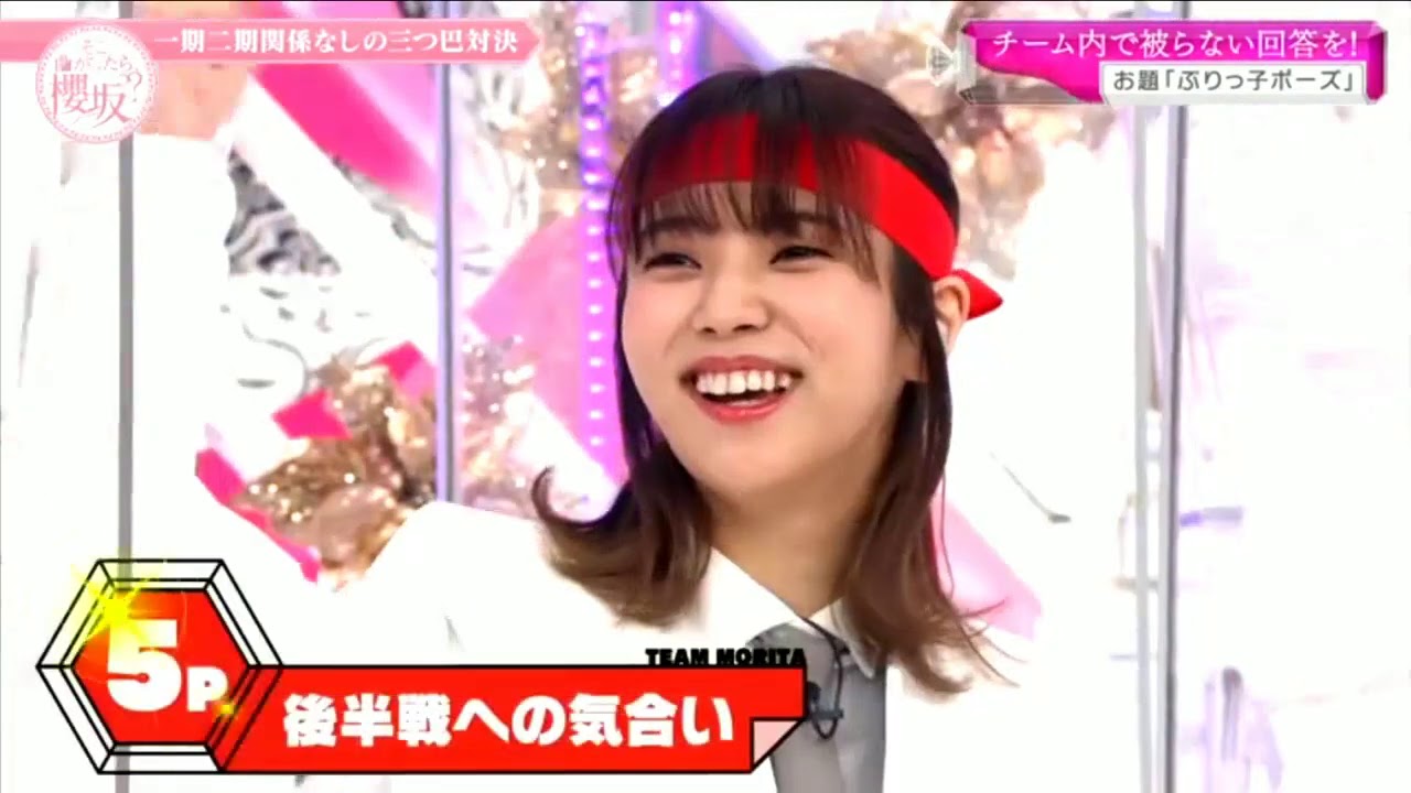 そこ曲がったら、櫻坂？#6 【櫻坂46】 2020年11月22日 201122 FULL SHOW