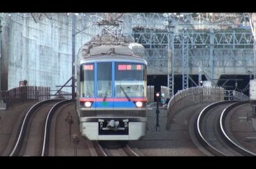 【東急】目黒線 急行日吉行 多摩川 Japan Tokyo Tokyu Meguro Line Trains