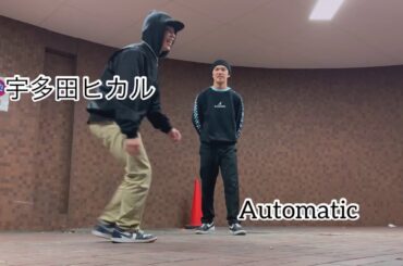 Play-Boy Dance! 宇多田ヒカル/  Automatic