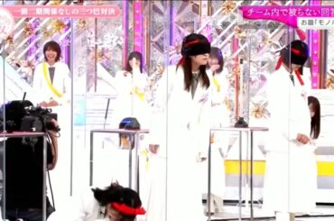 【櫻坂46】今週の『そこさく』が過去一で面白すぎた件ww part2   そこ曲がったら、櫻坂？