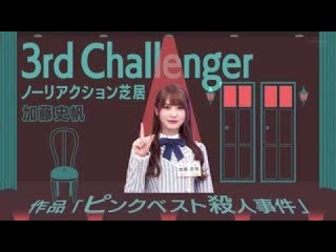 日向坂で会いましょう　2020年11月22日 Full show HD