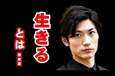 三浦春馬さん共演の映画が地上波初放送...12月4日・日本テレビ系「金曜ロードSHOW!」