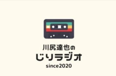 第70回 朝倉未来幻想に乗り続けていたかった。絶望的な世界との距離。