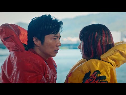 田中圭＆武田玲奈、意外な恋の結末は！？（CM ボートレース ハートに炎を。BOAT is HEART／田中圭 武田玲奈 葉山奨之 飯尾和樹 ずん）