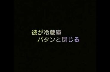 #イミテーション·ゴールド　#山口百恵 ハイビ🌺【11月】マンスリーラスト2曲になりました