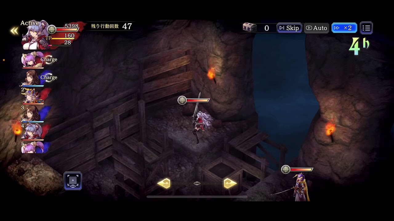 【FFBE幻影戦争】ギルバト 11/22 約束の場所さん 1戦目 【FFBE幻影戦争】ギルバト 11/22 約束の場所さん 1戦目