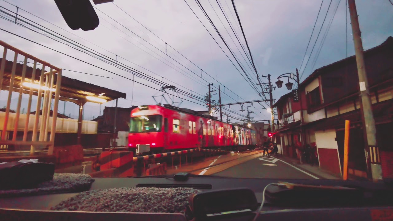 NHK大河ドラマ「麒麟がくる」京阪電車 大津線  記念 ラッピング電車