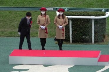 【競馬】第37回 マイルチャンピオンシップGⅠ 口取り～表彰式 現地映像 グランアレグリア