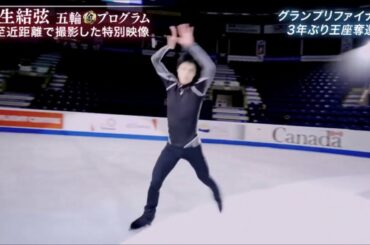 【MAD】羽生選手にMJの“Billie Jean”を踊ってもらいました【羽生結弦】