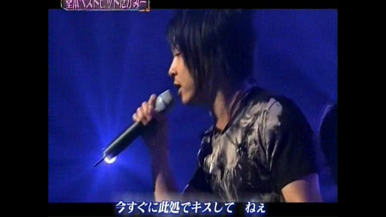 堂本剛 – ここでキスして (椎名林檎 cover) 堂本剛 - ここでキスして (椎名林檎 cover)