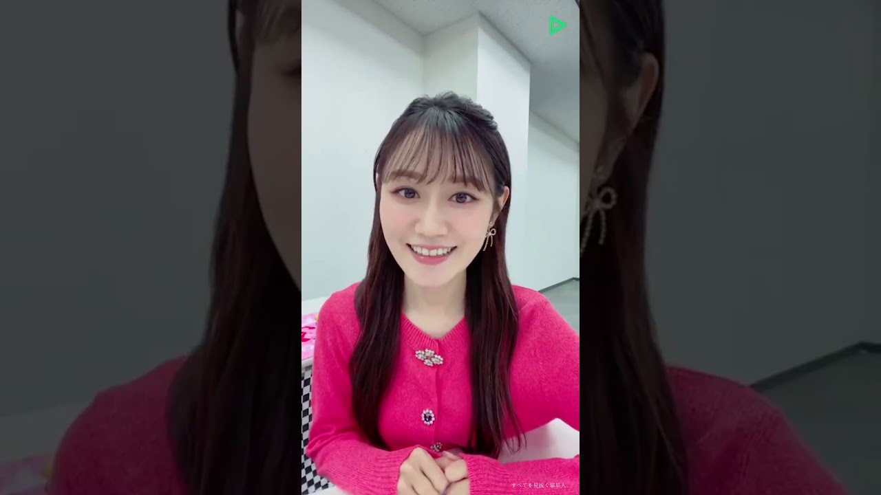お姉さんっぽい　小倉唯