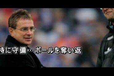 日本で一番すごい奴 南野拓実【解体新書】How to Takumi Minami no