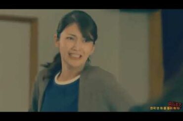 極主夫道 5話 Gokushufudo | The Way of the Househusband EP 5