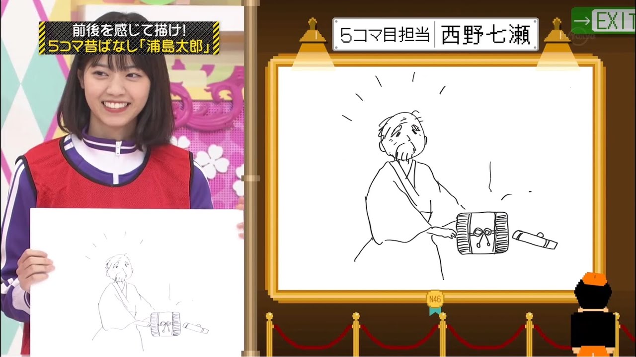 【 乃木坂46 西野七瀬 大園桃子 衛藤美彩 阪口珠美 和田まあや】芸術の秋 センス大爆発ww 【 乃木坂46 西野七瀬 大園桃子 衛藤美彩 阪口珠美 和田まあや】芸術の秋 センス大爆発ww