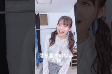 Sumire Uesaka (上坂すみれ) 23/11/2020