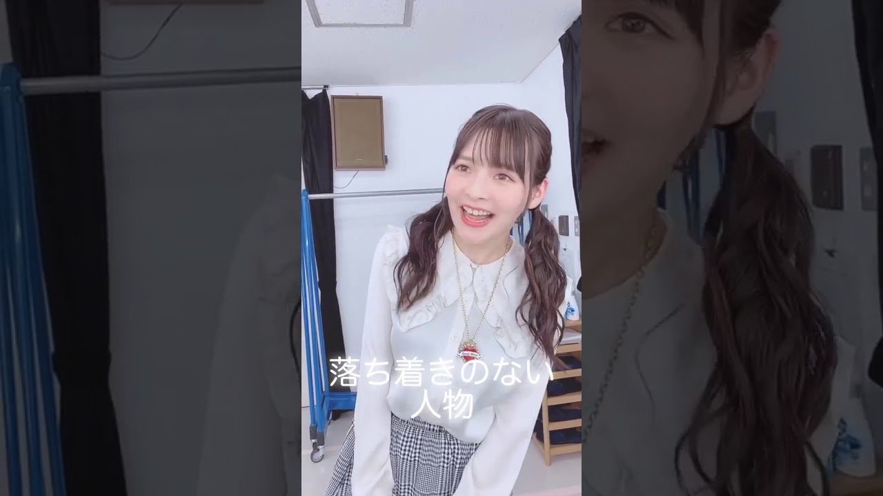 Sumire Uesaka (上坂すみれ) 23/11/2020 Sumire Uesaka (上坂すみれ) 23/11/2020