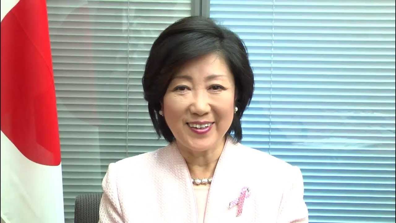 小池百合子Beautyスライドショー➉♪第二の地球ほか 小池百合子Beautyスライドショー➉♪第二の地球ほか