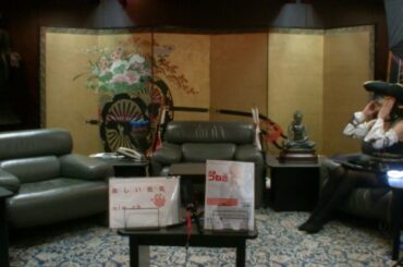 11月19日和田弁護士 アメリカ大統領選絡み ABチーム賭けの結果は?