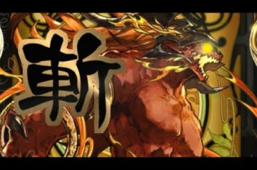 【幻影戦争】やみつきイフリート２の斬撃攻略！かっこいサムネ＆不思議な実況！？【WAR OF THE VISIONS FFBE】