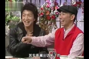 食わず嫌い王（木村拓哉vs竹内结子）Part7