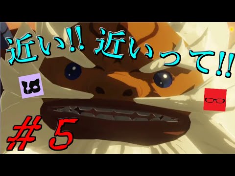 【二人実況】ゼルダ無双 厄災の黙示録 #5【脳筋ゴリ押し】