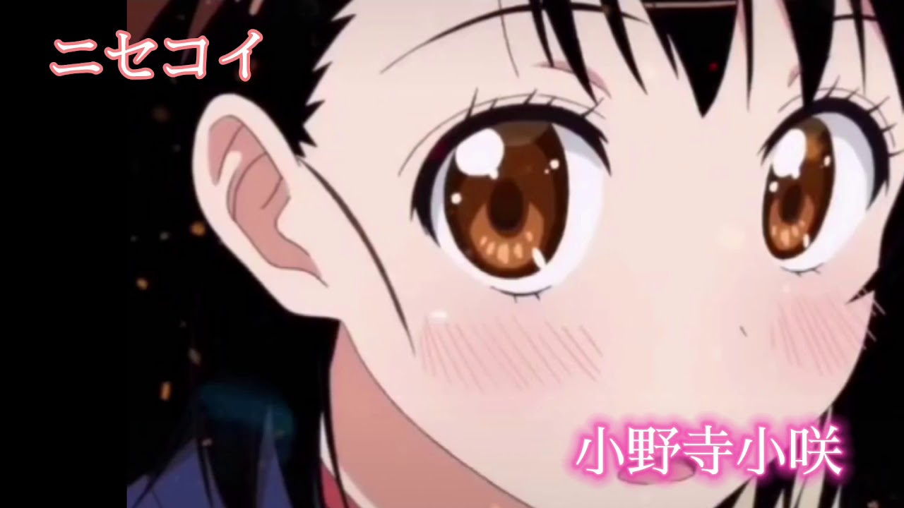 花澤香菜さん   代表作【短め】