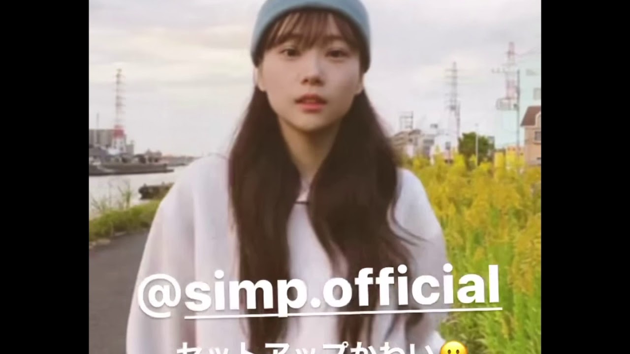 重盛さと美 Instagram ストーリー 2020-11-14 重盛さと美 Instagram ストーリー 2020-11-14