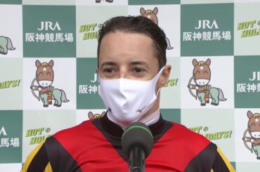 【マイルチャンピオンシップ・ＧⅠ】勝利騎手インタビュー　Ｃ．ルメール騎手
