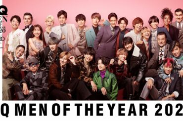 豪華受賞者による「GQ MEN OF THE YEAR 2020」 授賞式（アーカイブ映像） | GQ JAPAN