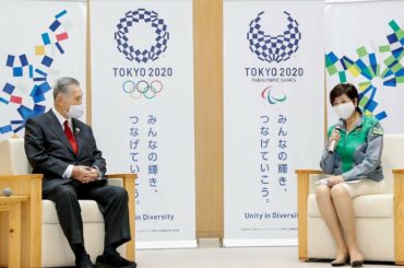 Tokyo governor Japan can host Olympics despite virus spike 2020 11 24 en