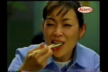 2003平成15のＣＭ⑨渡辺謙木村拓哉吉永小百合米倉涼子矢田亜希子反町隆史小池栄子財前直見常盤貴子阿部寛松嶋菜々子浜崎あゆみ曙ほか