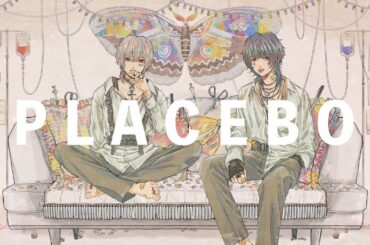 PLACEBO(米津玄師 × 野田洋次郎)Acoustic cover / そらる × まふまふ