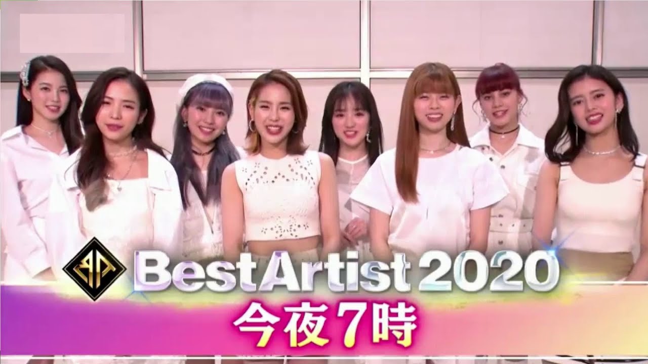 ベストアーティスト2020【NiziU】Step and a step