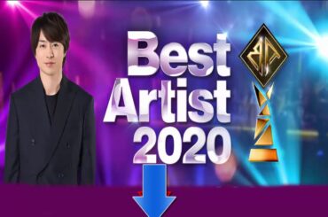 2020!!!(NTV)ベストアーティスト2020生中継 ライブ :best artist 2020生放送 ,放送 動画 テレビ 視聴 無料 インター ネット(日テレ系音楽の祭典 ベストアーティスト)