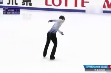 【MAD】Yuzu is walking the air【羽生結弦】