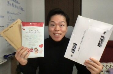 楽天ブラックフライデーで買ったものが届いた開封の儀からの妄想ピンク空間w Yayafa