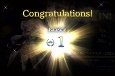 【FFBE幻影戦争】【Class Match】Testing new Auto Match function.